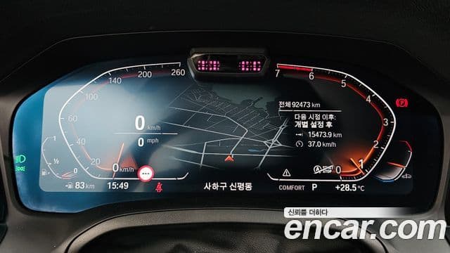 BMW 4 Series 2021 — Şəkil 8/20
