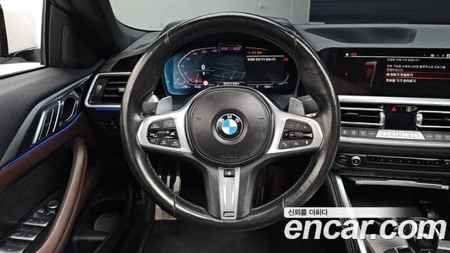 BMW 4 Series 2021 — Şəkil 12/20