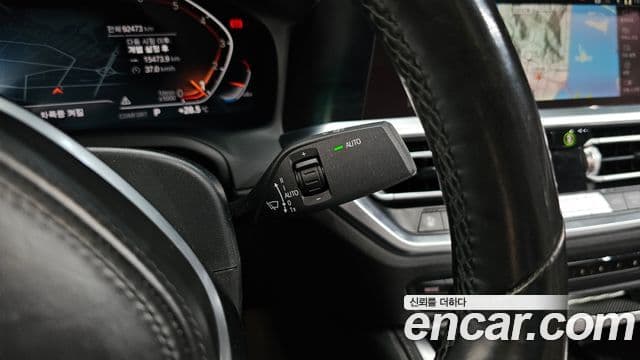 BMW 4 Series 2021 — Şəkil 17/20