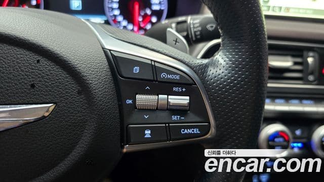 Genesis G70 2018 — Şəkil 16/20