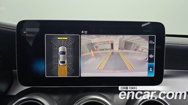 Mercedes-Benz C-Class 2019 — ფოტო 15/20