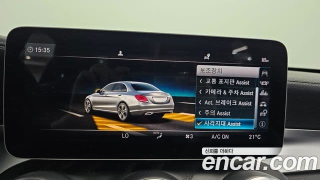 Mercedes-Benz C-Class 2019 — ფოტო 16/20