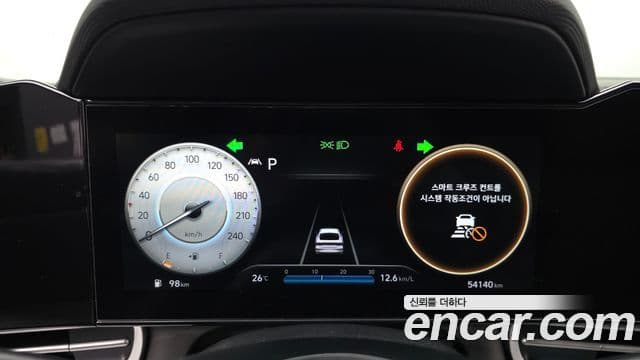 Hyundai Avante 2021 — Şəkil 8/20