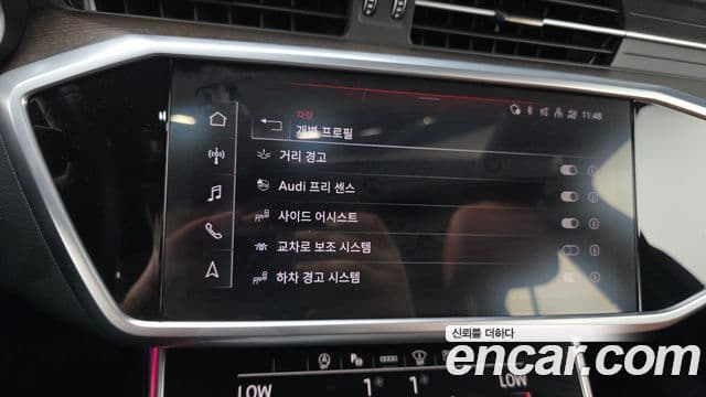 Audi A6 2022 — Şəkil 18/20