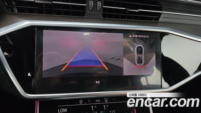 Audi A6 2022 — Şəkil 19/20