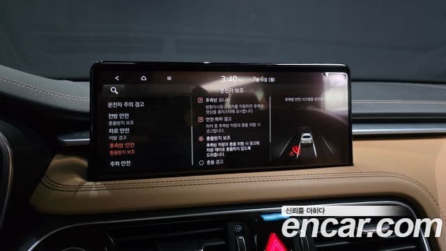 Genesis G70 2020 — Şəkil 16/20