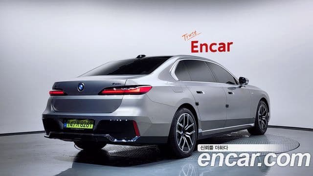 BMW 7 Series 2025 — Şəkil 2/20