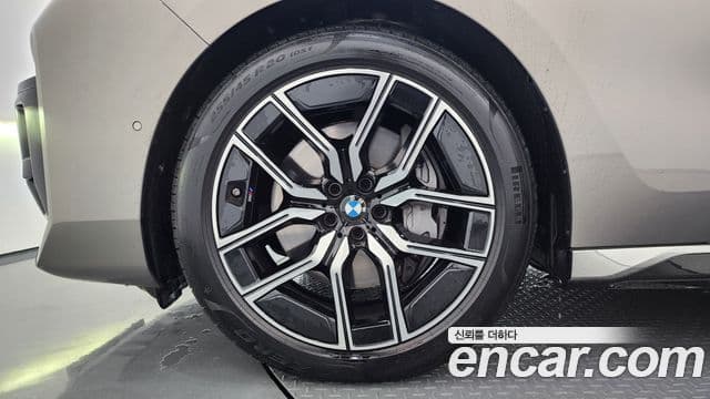 BMW 7 Series 2025 — Şəkil 5/20