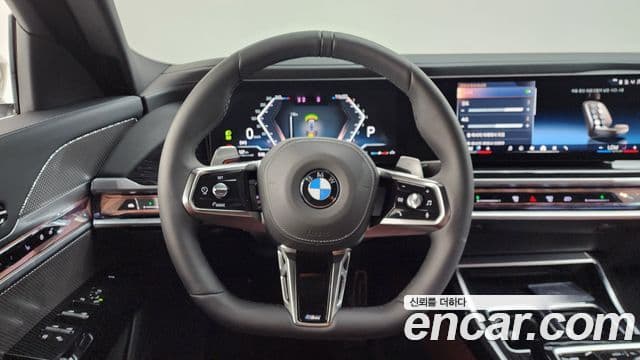 BMW 7 Series 2025 — Şəkil 12/20