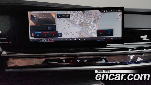 BMW 7 Series 2025 — Photo 22/39