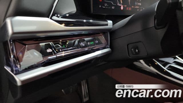 BMW 7 Series 2025 — Photo 20/39