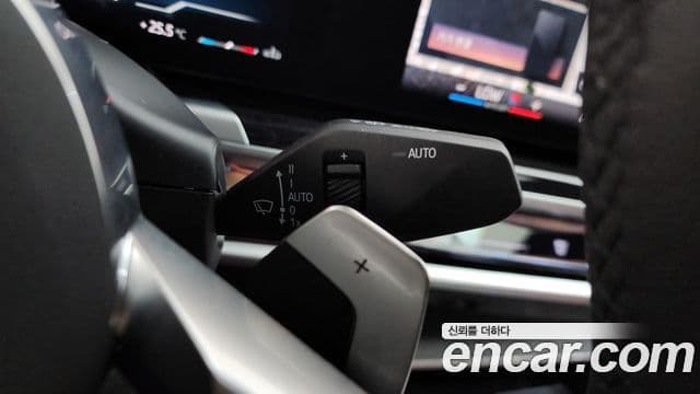 BMW 7 Series 2025 — Photo 19/39