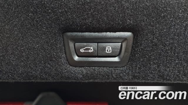 BMW 7 Series 2025 — Photo 37/39