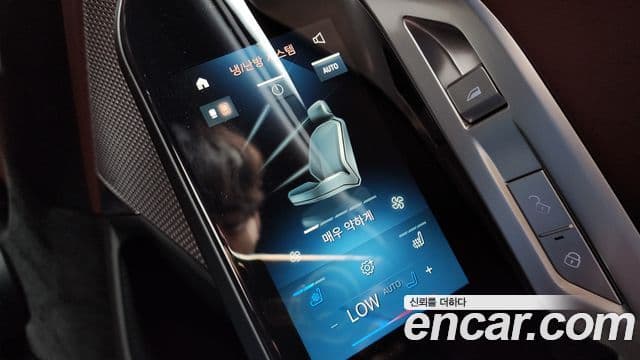 BMW 7 Series 2025 — Photo 17/39