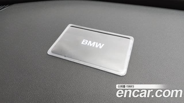 BMW 7 Series 2025 — Photo 12/39
