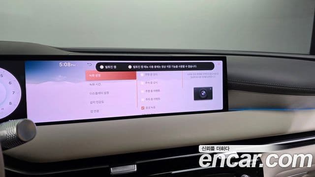 Genesis G80 2024 — ფოტო 39/39