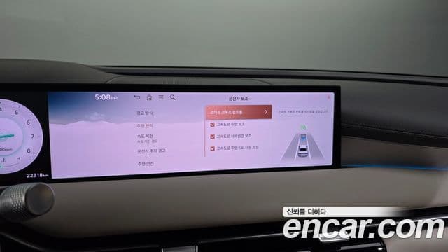 Genesis G80 2024 — ფოტო 28/39