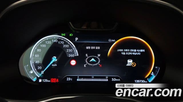 Genesis GV80 2021 — Şəkil 8/20