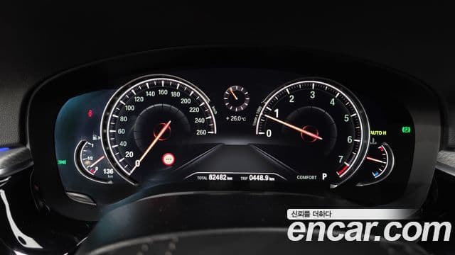 BMW 5 Series 2018 — Şəkil 8/20