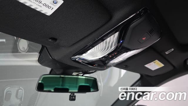 BMW 5 Series 2018 — Şəkil 18/20