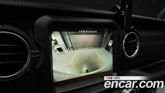 Jeep Wrangler 2022 — Photo 15/29