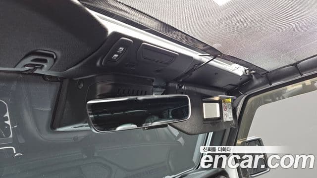 Jeep Wrangler 2022 — Photo 27/29