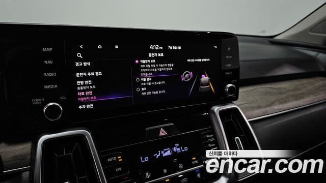 Kia Sorento 2022 — ფოტო 17/20