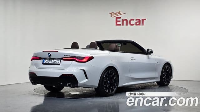 BMW 4 Series 2025 — ფოტო 2/20