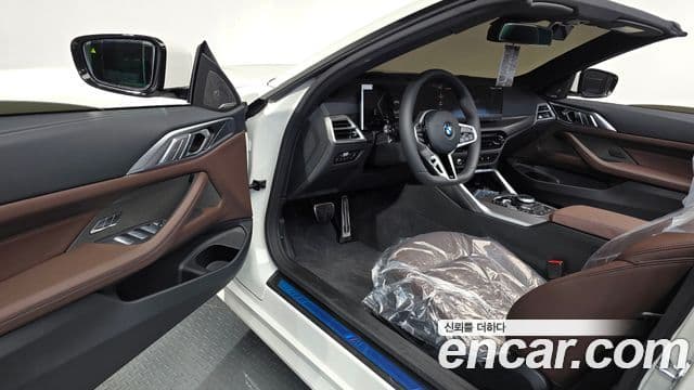 BMW 4 Series 2025 — ფოტო 10/20