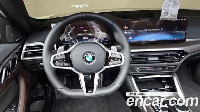 BMW 4 Series 2025 — ფოტო 13/20