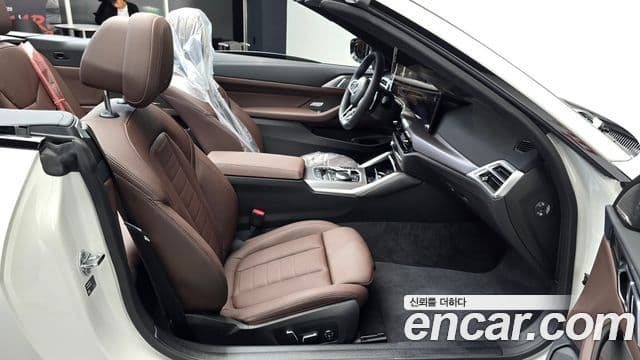 BMW 4 Series 2025 — Photo 21/30