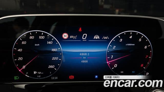 Mercedes-Benz E-Class 2025 — Şəkil 8/20