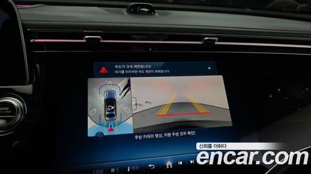 Mercedes-Benz E-Class 2025 — Şəkil 14/20