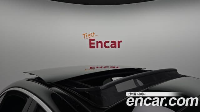 Mercedes-Benz E-Class 2025 — Şəkil 19/20