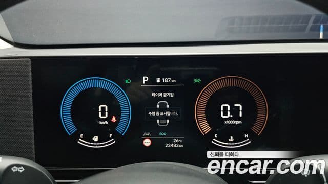 Hyundai Kona 2024 — Şəkil 8/20