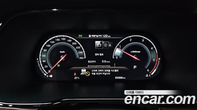 Kia Mohave The Master 2022 — Şəkil 8/20