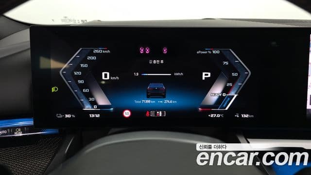 BMW i5 2023 — Photo 13/36