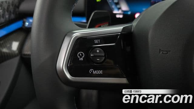 BMW i5 2023 — Photo 25/36