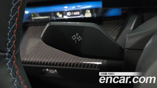 BMW i5 2023 — Photo 24/36