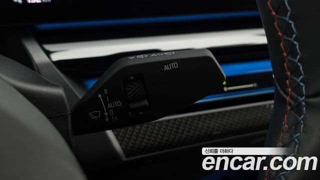 BMW i5 2023 — Photo 35/36