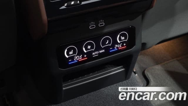 BMW i5 2023 — Photo 26/36