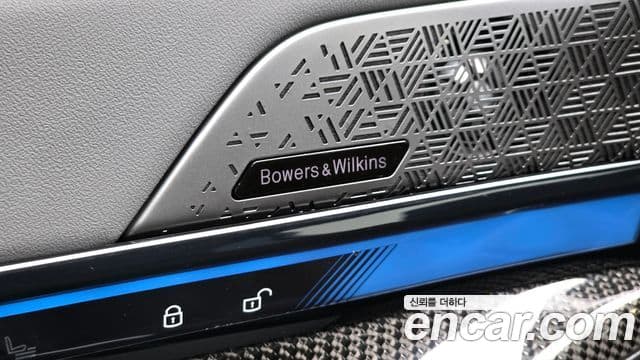 BMW i5 2023 — Photo 23/36