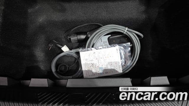 BMW i5 2023 — Photo 2/36