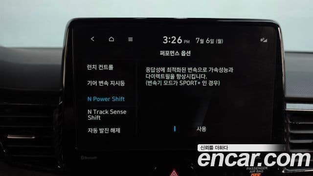 Hyundai Veloster 2020 — фото 18 из 20