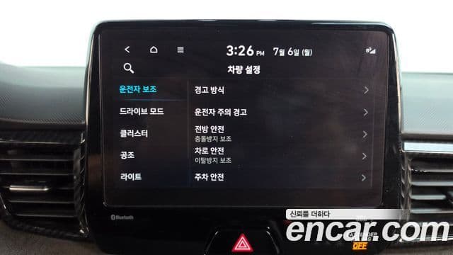 Hyundai Veloster 2020 — Photo 10/33