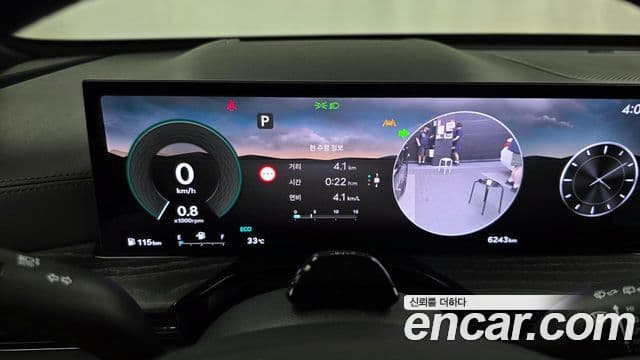 Genesis GV80 2025 — Şəkil 7/20