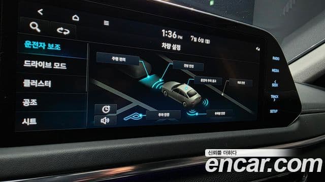 Hyundai Sonata 2022 — ფოტო 16/20