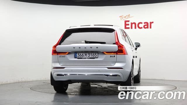 Volvo XC60 2025 — Şəkil 4/20