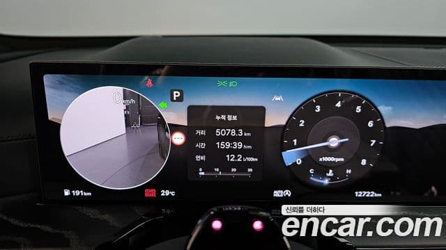 Genesis GV80 Coupe 2025 — ფოტო 7/20