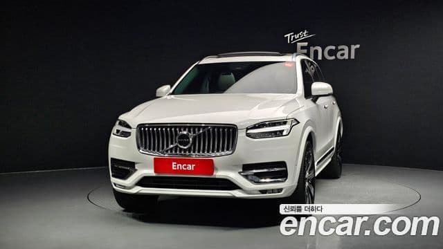 Volvo XC90 2023 — Photo 14/20